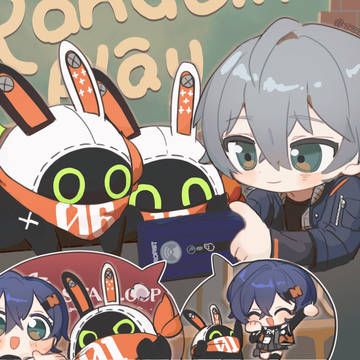 お留守番組