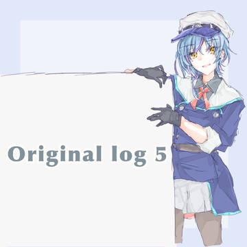 olg_log5