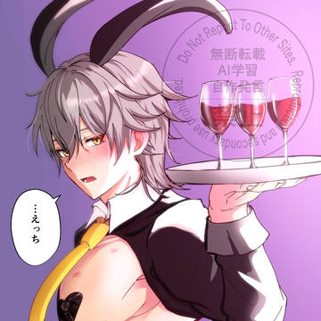 逆バニー穹