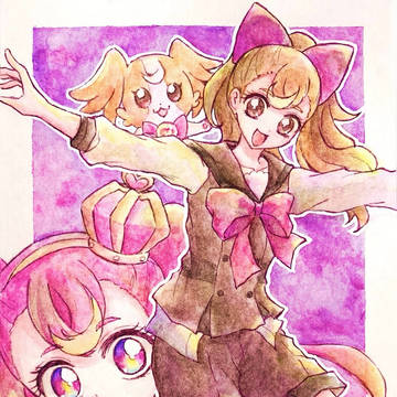 わんぷり