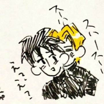 マチャフー!!