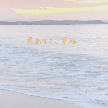 2/16  SEED IMPACT 2025  サンプル2