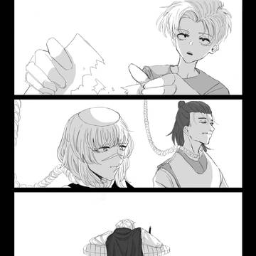 このやり方で、