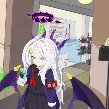 空崎日奈