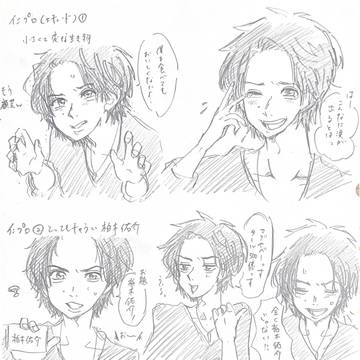だめおたちの夜20250208