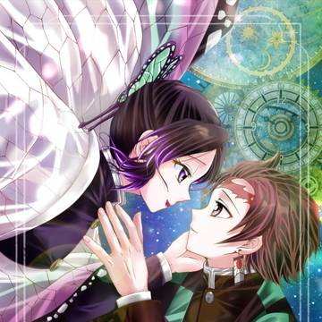 『誰も知らない時の行方で』炭しの本