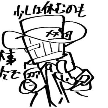 らくがきんちょ