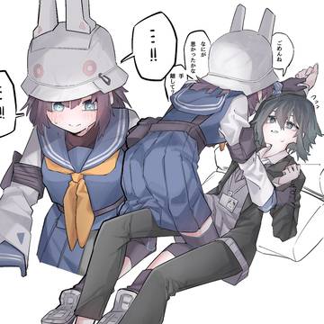 先生よわよわシリーズ 1~30