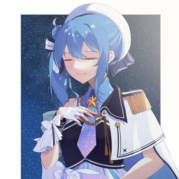 suisei