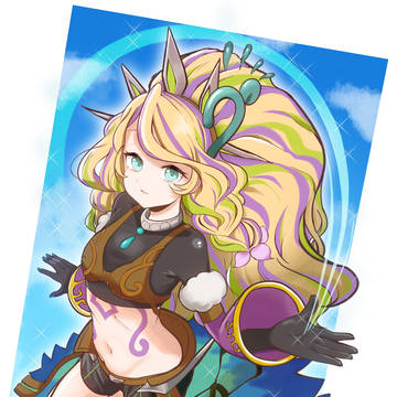 セフィラウェンディ