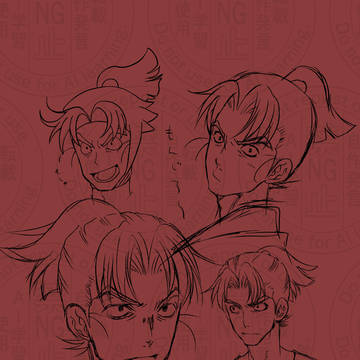 Page 5 thumbnail