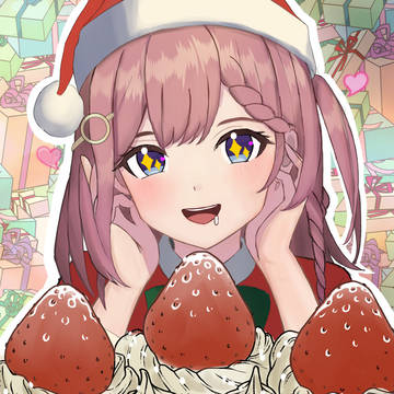 「クリスマス……最高だよ〜♡」