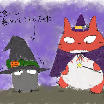 バキ絵まとめ③
