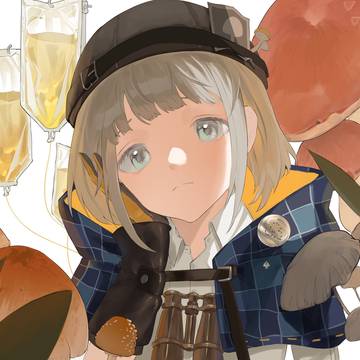 エズラ