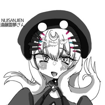 25分落書き
