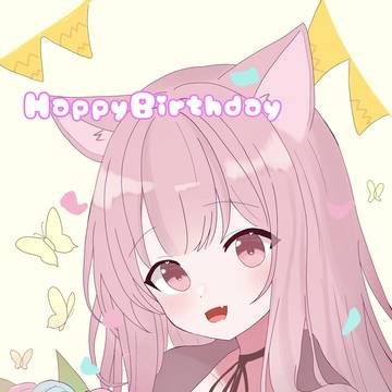 7時ちゃん🎉♥︎ ᕼᗩᑭᑭY ᗷIᖇTᕼᗞᗩY ♥︎🎉