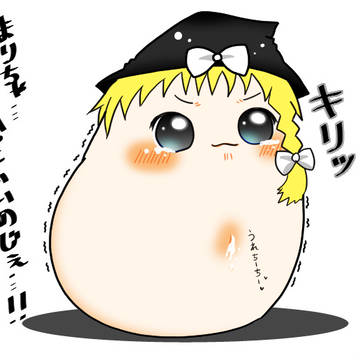 自分のひっぷ叩きさん用