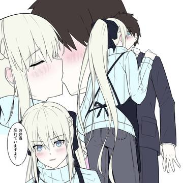 モルガンと現代日本で新婚生活するやつ