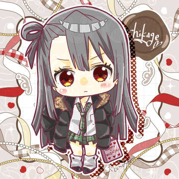 バレンタインぐんちゃん