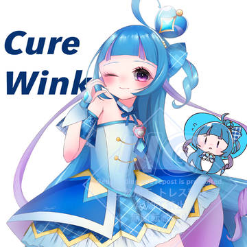 cure wink