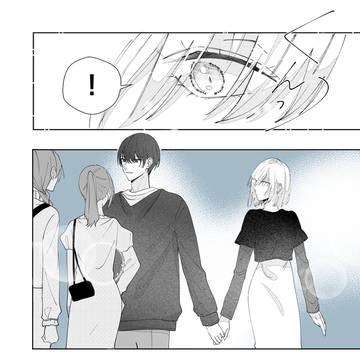Page 17 thumbnail