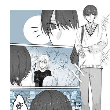 Page 8 thumbnail