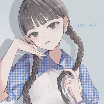 レイちゃん