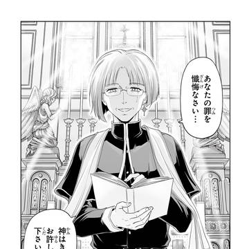 力技のシスター過去編・予告
