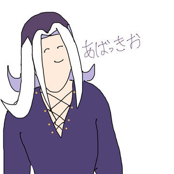 JOJO過去絵log