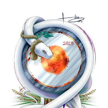 【謹賀新年-巳年2025-】