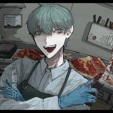 肉の日