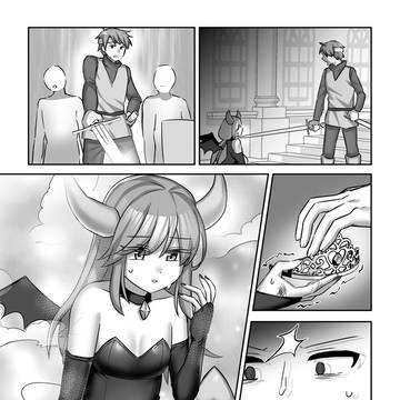 悪魔の女王を倒そうとした勇者が悪魔の姫にされちゃう話