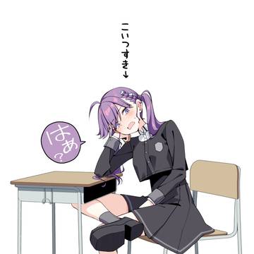 りんは様まとめ