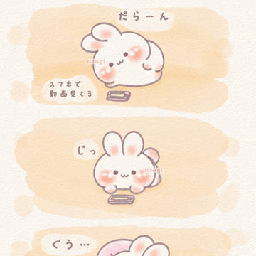 うさぎのイラスト