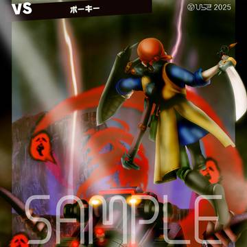 【スマブラ】灯火の星2　VSポーキー
