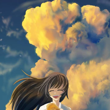 君の