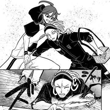 Page 15 thumbnail