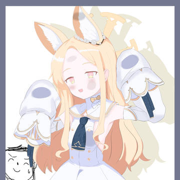 張り付くセイア