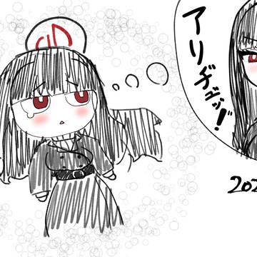 ブルアカおまとめ5th