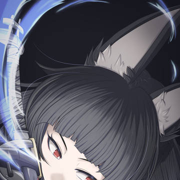 星見雅