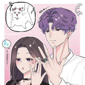 ホムラ以外のキャラを推せない理由