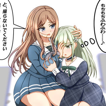 そよむつママ娘百合