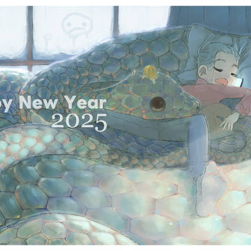 年賀状2025