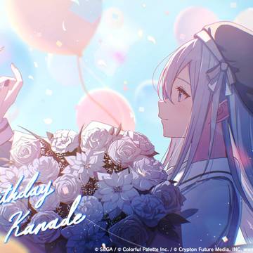 宵崎奏誕生日イラスト2025
