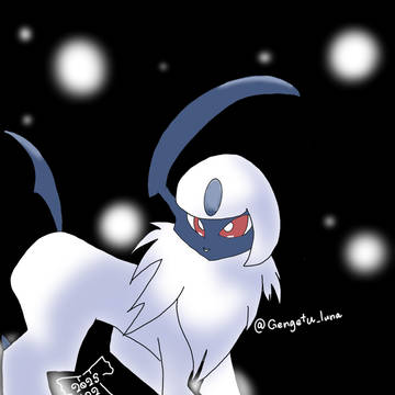 真夜中のアブソル