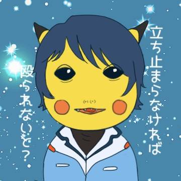 X(旧Twitter)アイコン集