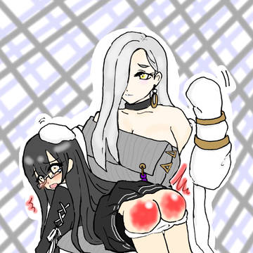 だって