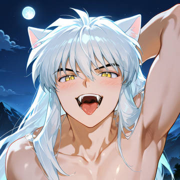 Inuyasha #1