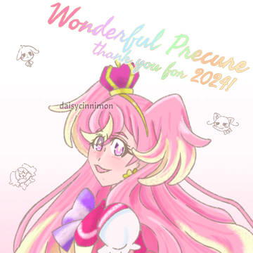 Wan!!