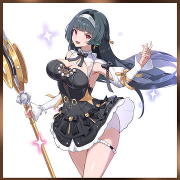 耀嘉音